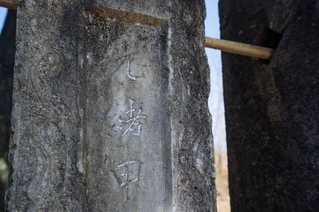 永州有个贫困村,会因此留下大量古迹,因为乡村振兴很快就要火21