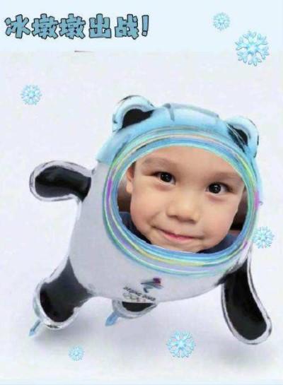 冰墩墩保温杯在哪里可以买到 价格多少2