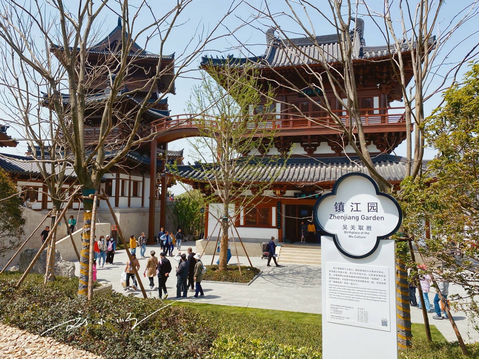 原创 江苏省有13个地级市,每一个都是全国百强,难怪被誉为“苏大强”3