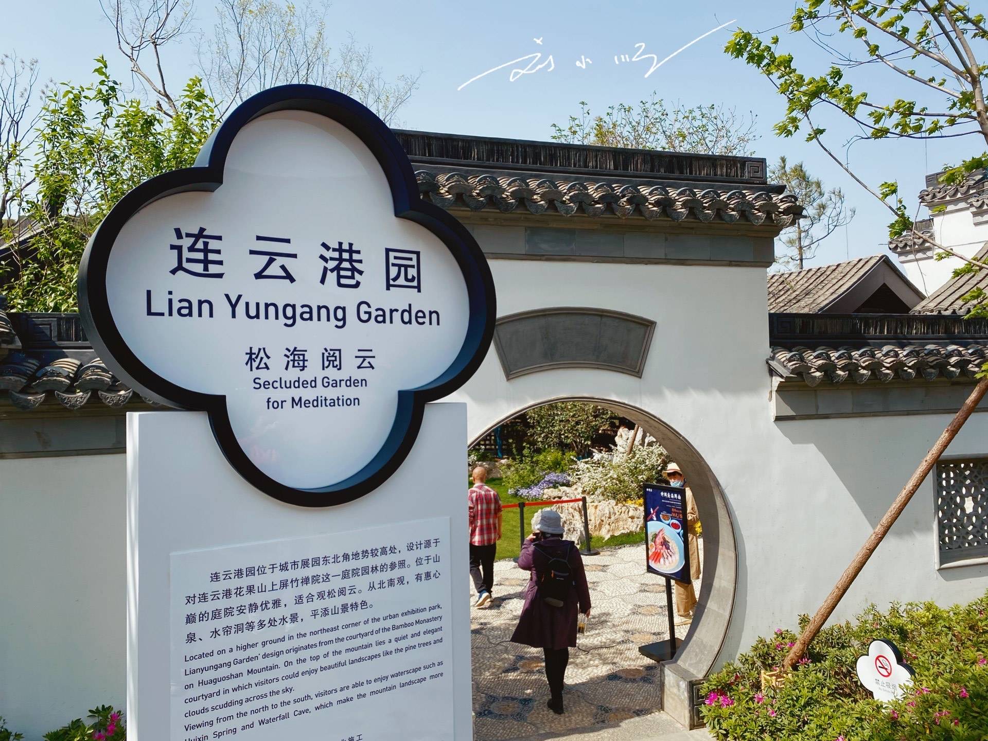 原创 江苏省有13个地级市,每一个都是全国百强,难怪被誉为“苏大强”5