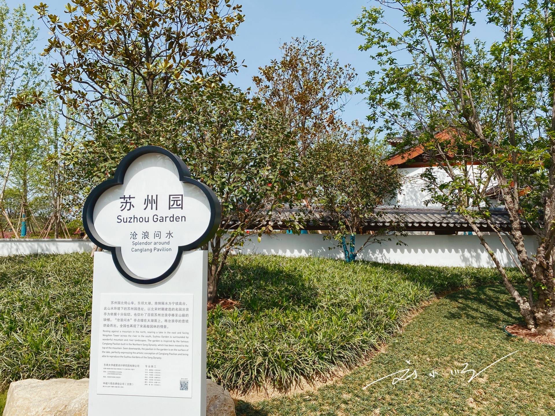 原创 江苏省有13个地级市,每一个都是全国百强,难怪被誉为“苏大强”6