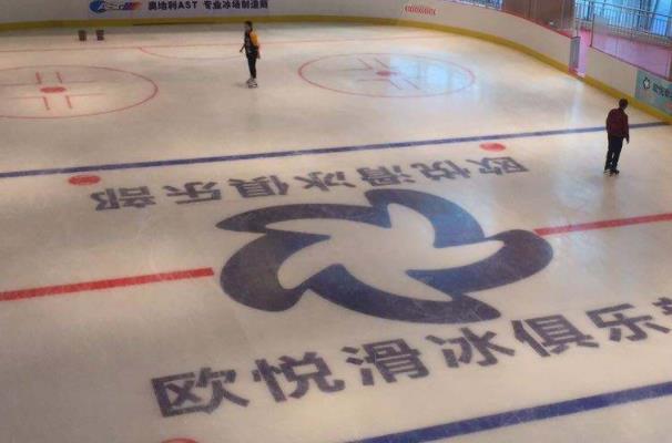 长沙哪里有滑冰的地方3