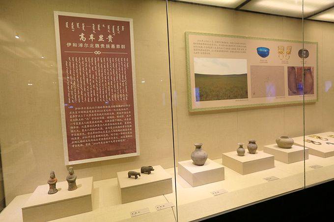 原创 探秘:内蒙古博物院的镇馆之宝,精美贵重,专家看到后惊叹不已7