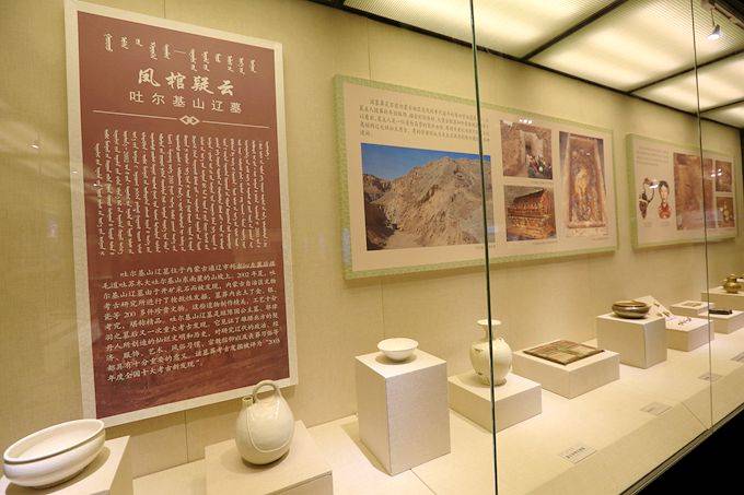 原创 探秘:内蒙古博物院的镇馆之宝,精美贵重,专家看到后惊叹不已10