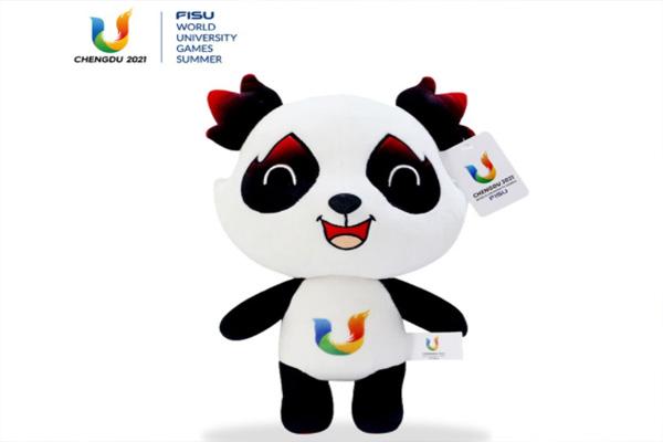 成都大运会吉祥物在哪里买1