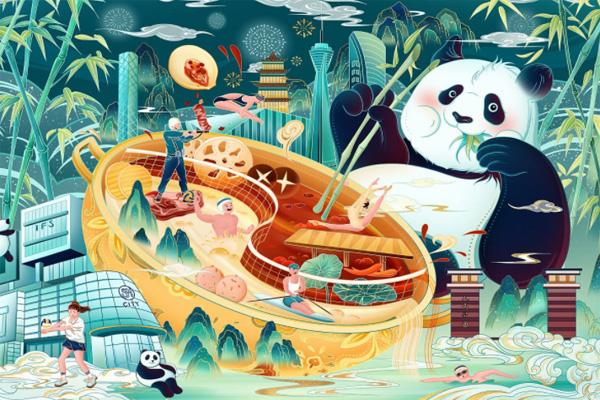 成都大运会吉祥物在哪里买3