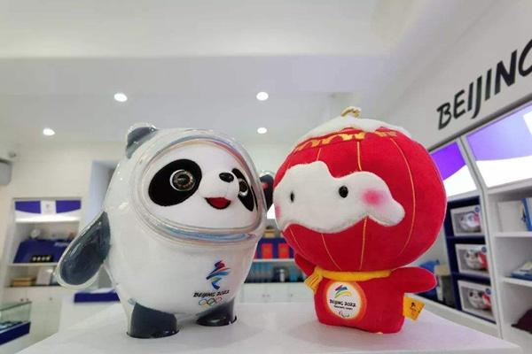 哈尔滨在哪能买到冰墩墩2