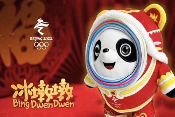 新春特别版冰墩墩购买方式1