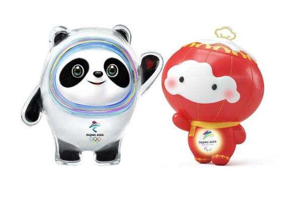 新春特别版冰墩墩购买方式2