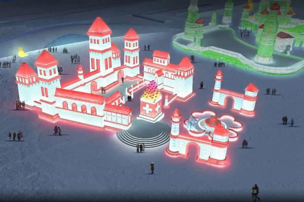 2022年哈尔滨冰雪大世界开放时间及门票价格3