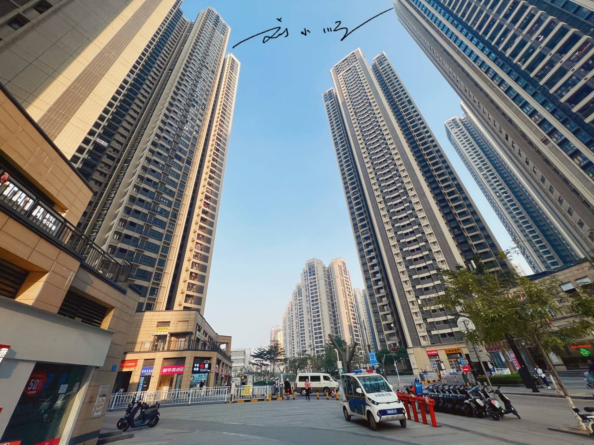 原创 广州这三个老城区,被认为是广州的传统市中心,重要地位无法取代2