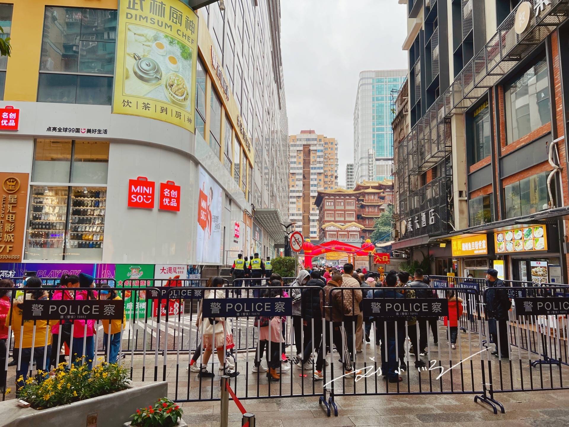 原创 广州这三个老城区,被认为是广州的传统市中心,重要地位无法取代3