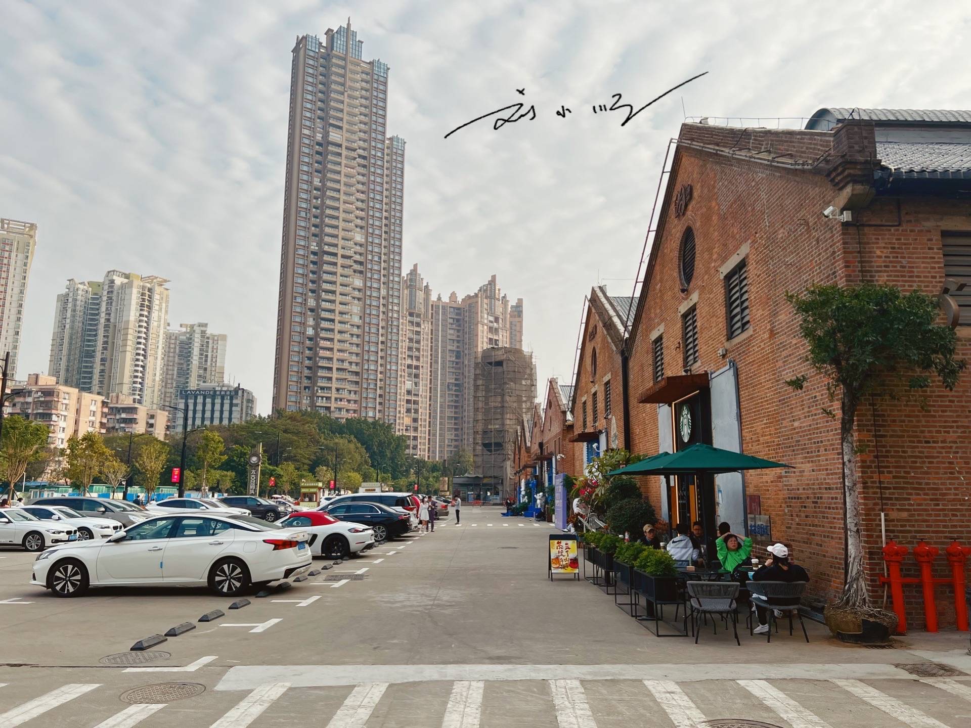 原创 广州这三个老城区,被认为是广州的传统市中心,重要地位无法取代5