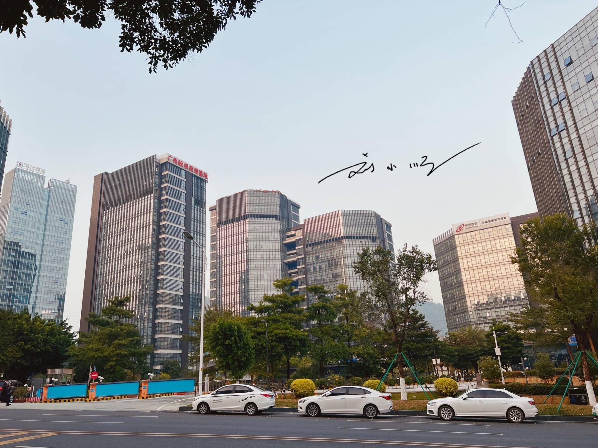 原创 广州这三个老城区,被认为是广州的传统市中心,重要地位无法取代8