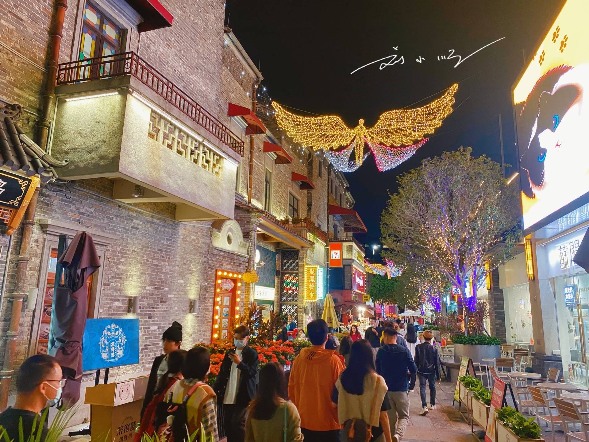 原创 佛山不属于广州，是广东省的另外一座地级市，为什么总有人误会？3