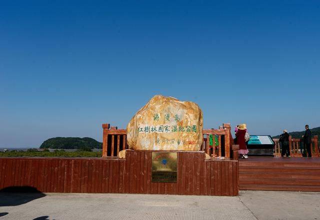 原创 都2022年了，你还没有去过海陵岛？要是免费开放的公园一定要来12