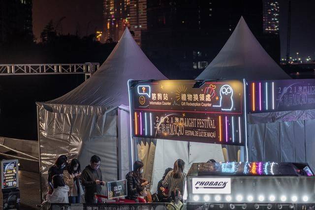 这就是赛博朋克!看过澳门无人机方阵,刷新了我对夜空表演的印象17