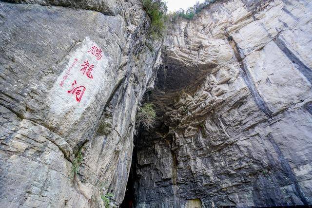 巨大溶洞隐藏地心深处秘密,湖北又一景点震惊全网,赶紧来打卡11