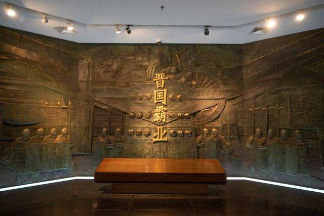 山西博物馆的晋国霸业,古时候的山西有多强势,来这里看看就知道1