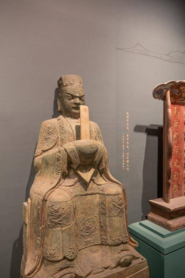 云长天下,在山西省博物馆,我看到了多面关公8