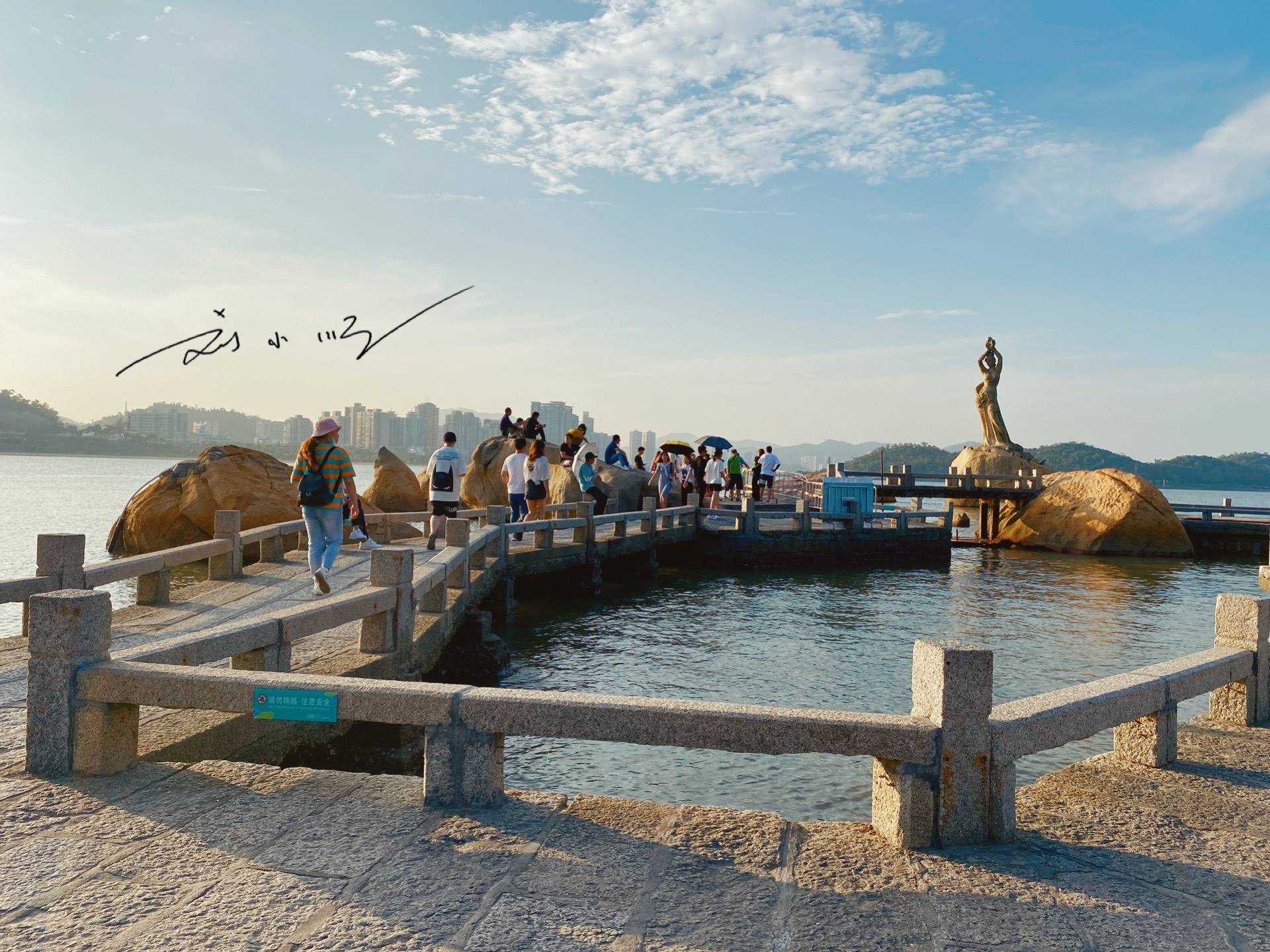 原创 广东省这座海滨城市距离广州130公里,与澳门相邻,还是经济特区2