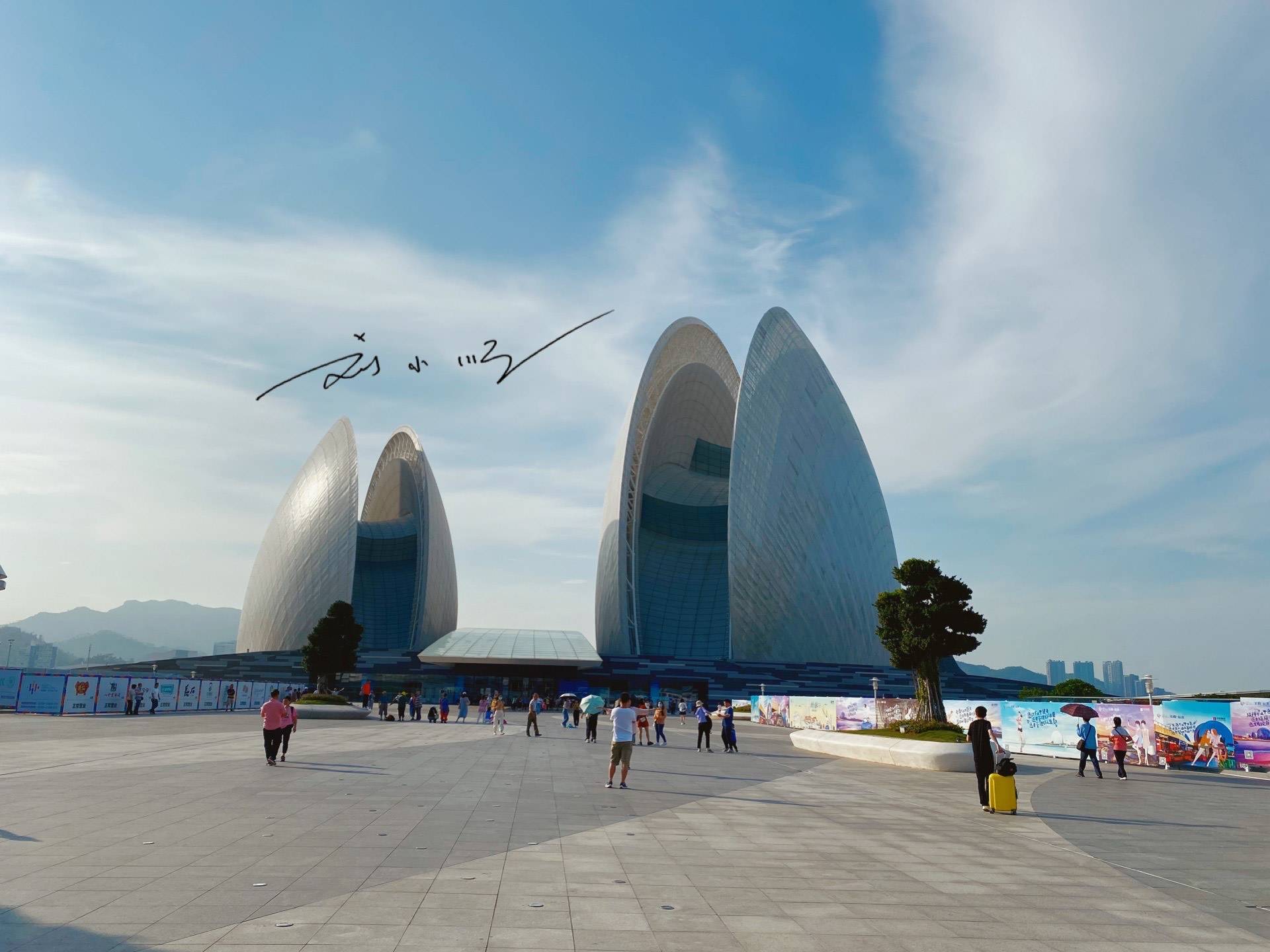 原创 广东省这座海滨城市距离广州130公里,与澳门相邻,还是经济特区7