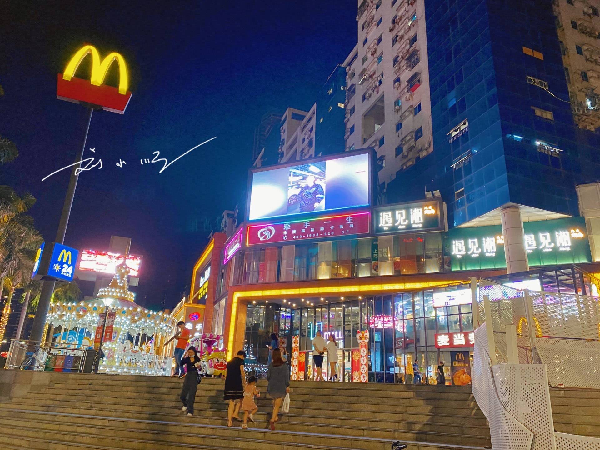 原创 广东省这座海滨城市距离广州130公里,与澳门相邻,还是经济特区8