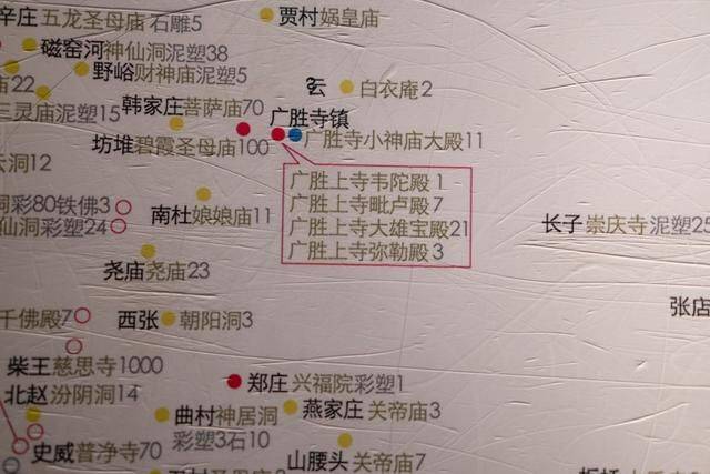 山西文物不止于地面上:山西壁画与佛像太精美了,超乎众人的想象8