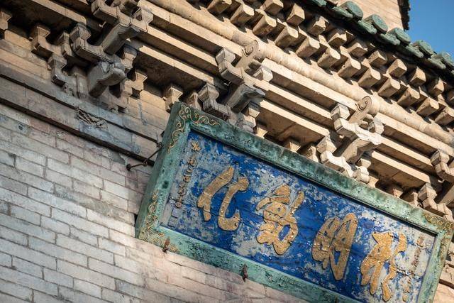 浮屠院塔:来晋祠旅游最容易忽略的景点,一定要去打卡看一下16