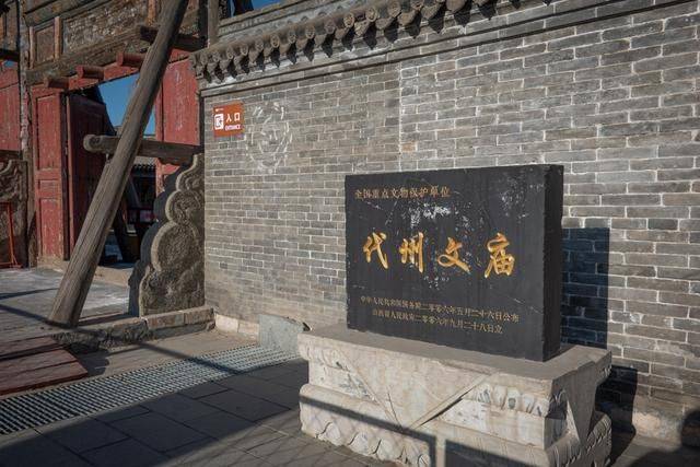 始建于唐朝的文庙，藏在山西一个不知名的县里面，太漂亮了9