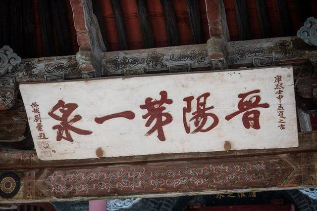 太原奇观之一,晋祠晋阳第一泉,冬天都不结冰1