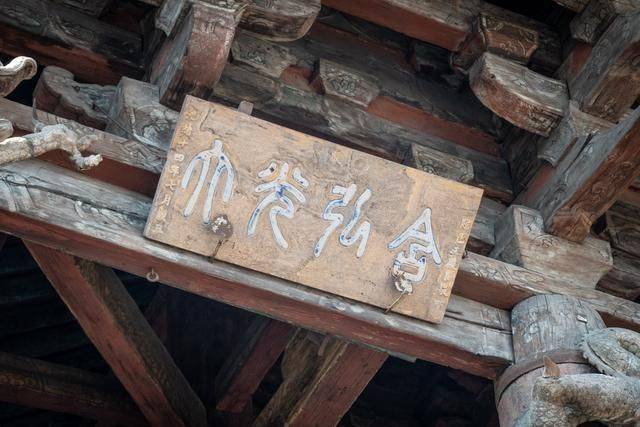 太原奇观之一,晋祠晋阳第一泉,冬天都不结冰6