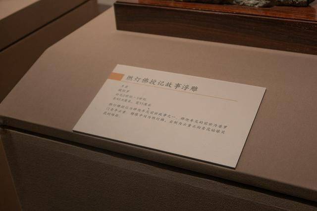 太原又有新展览了,丝绸之路上的国家,一个比一个精彩6