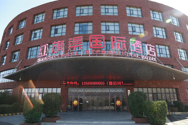 红旗渠风景区自驾游攻略3