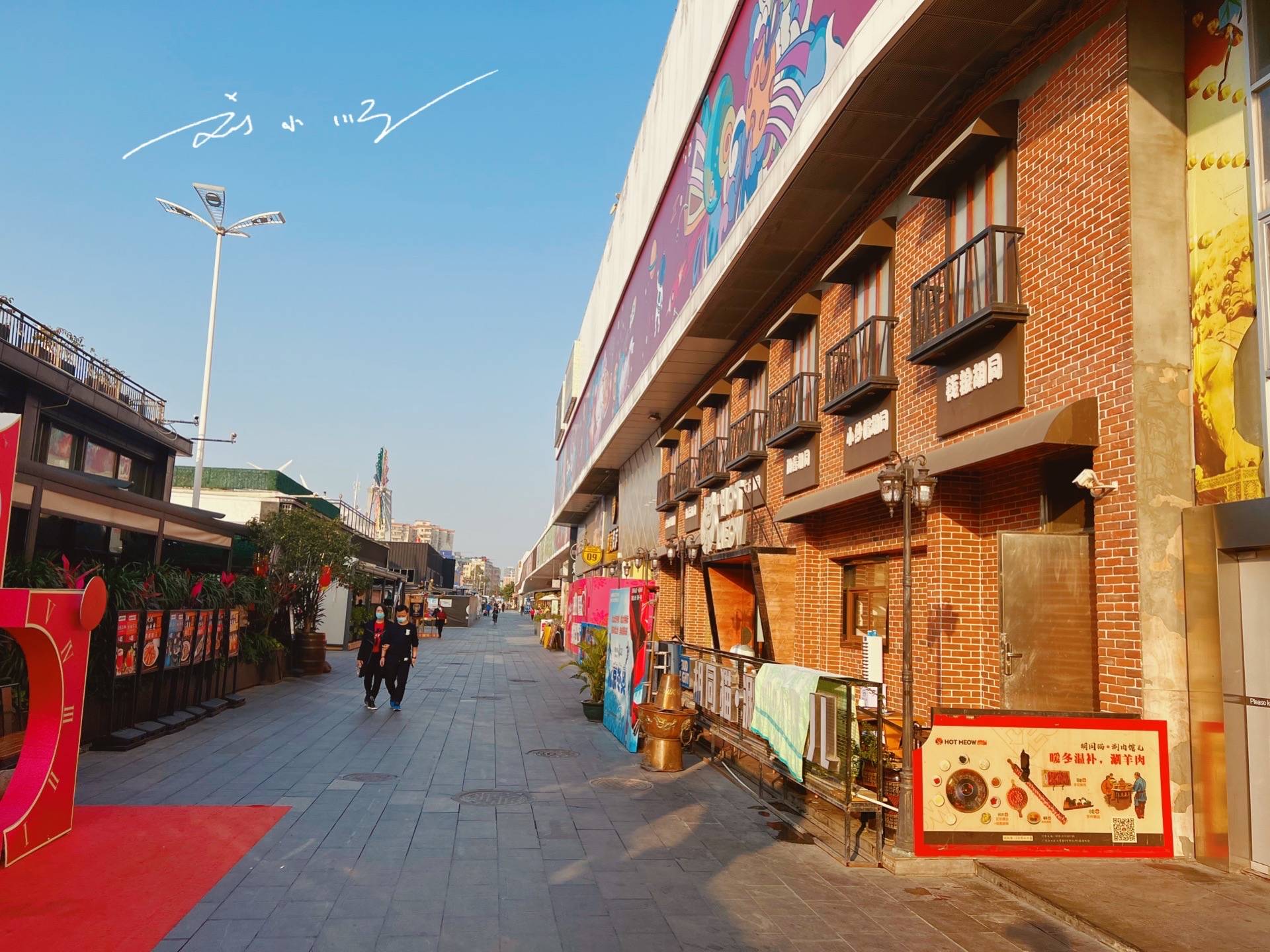 原创 广州这个区,明明距离市中心很近,却因为城中村太多而常常被嫌弃5