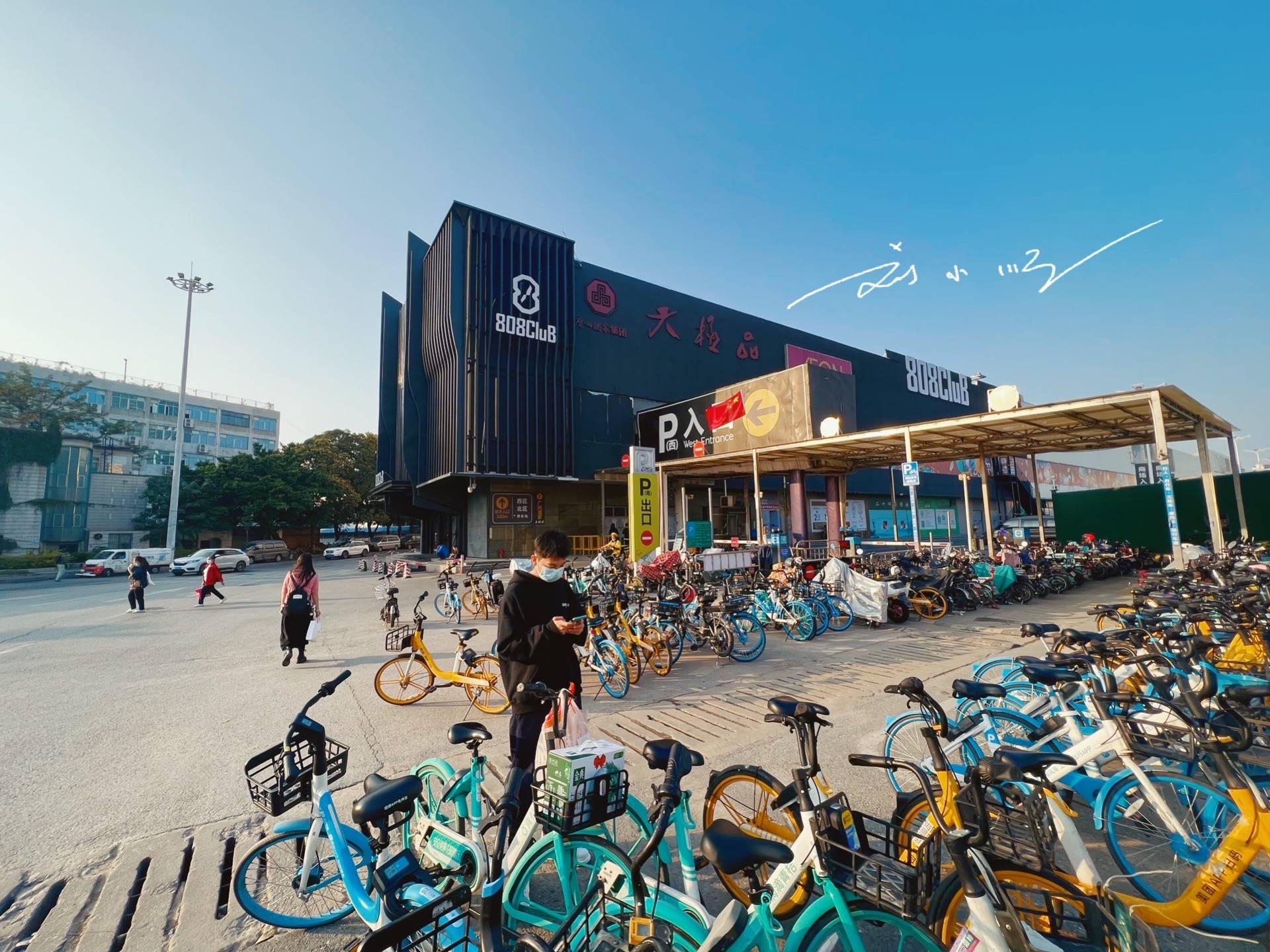 原创 广州这个区,明明距离市中心很近,却因为城中村太多而常常被嫌弃6