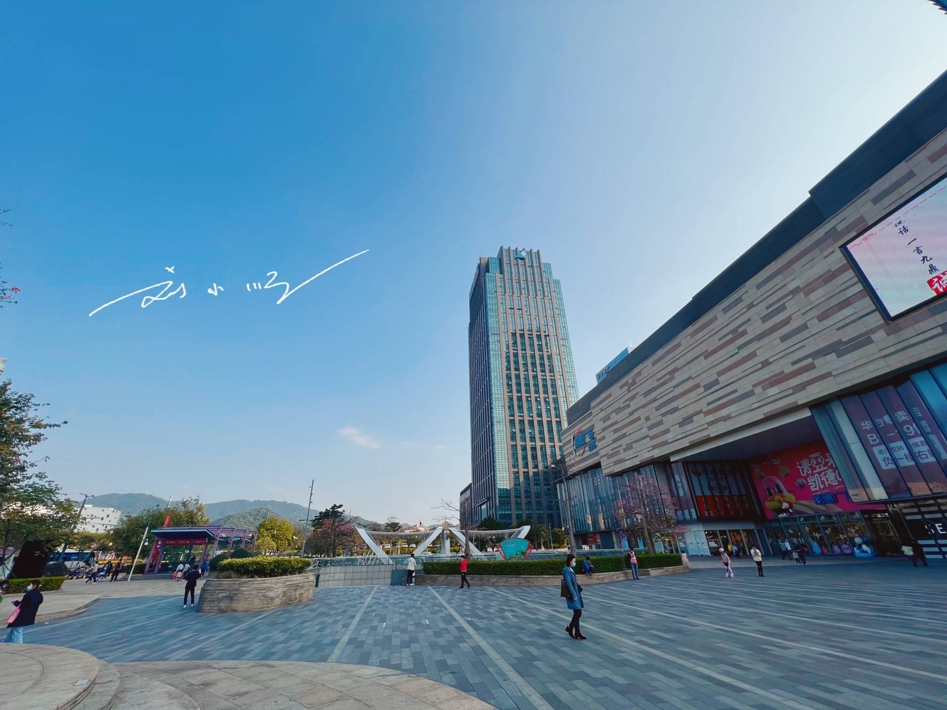 原创 广州这个区,明明距离市中心很近,却因为城中村太多而常常被嫌弃11