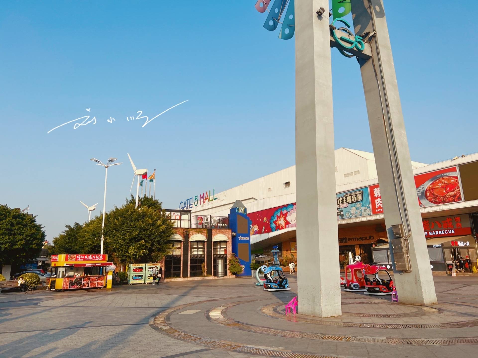 原创 广州这个区,明明距离市中心很近,却因为城中村太多而常常被嫌弃12