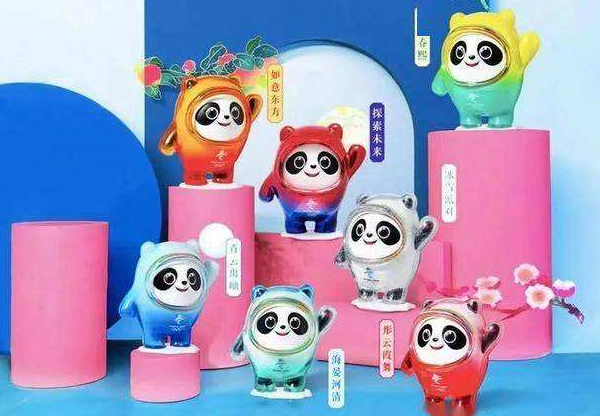 冰墩墩盲盒哪里买 冰墩墩盲盒多少钱2