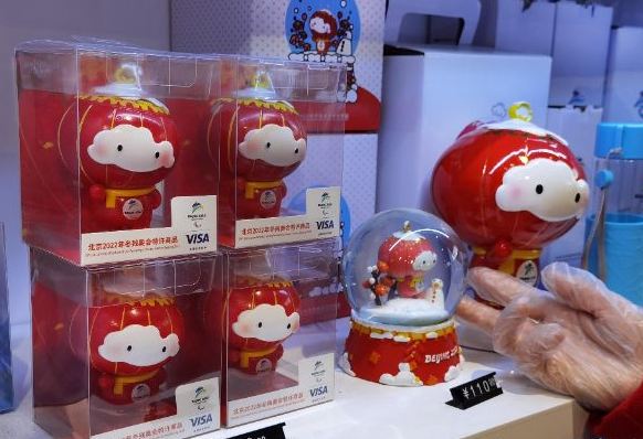 冰墩墩盲盒哪里买 冰墩墩盲盒多少钱3