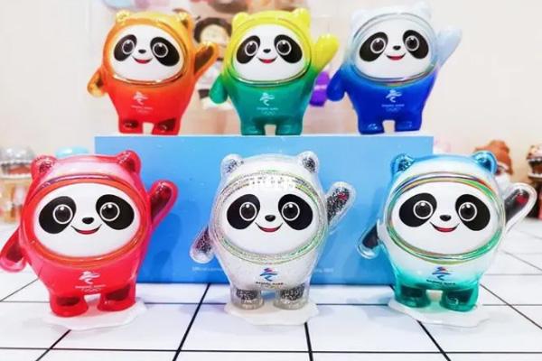 北京冬奥会纪念品专卖店有哪些1