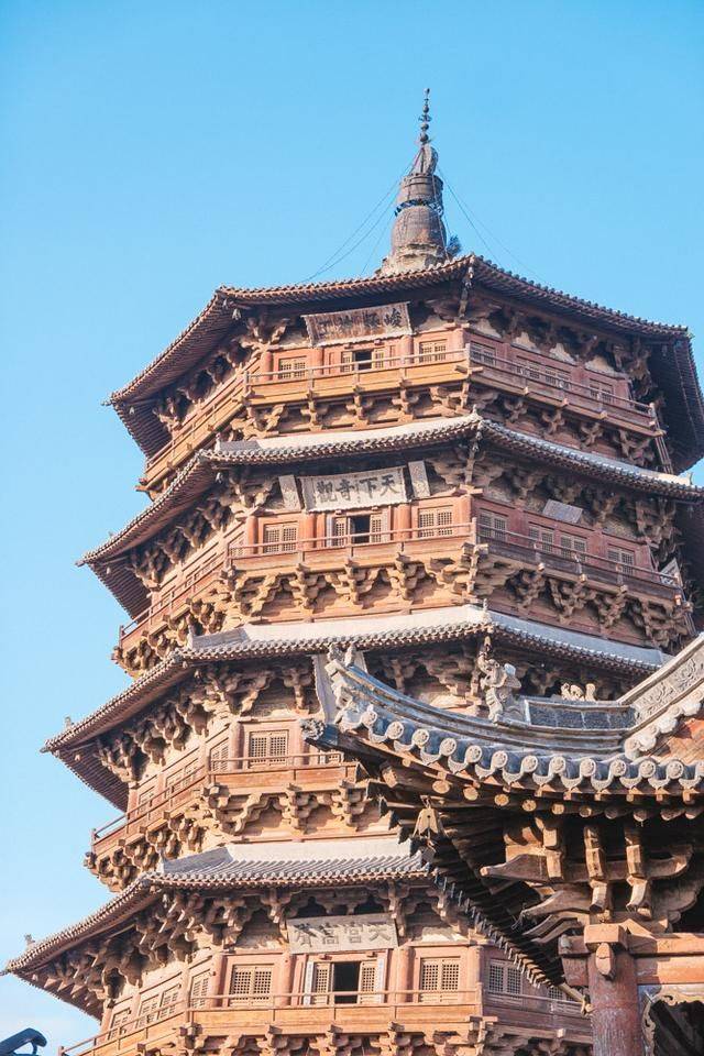 没有一颗钉子，全靠卯棒结构支撑了千年，具备54种斗拱的应县木塔9