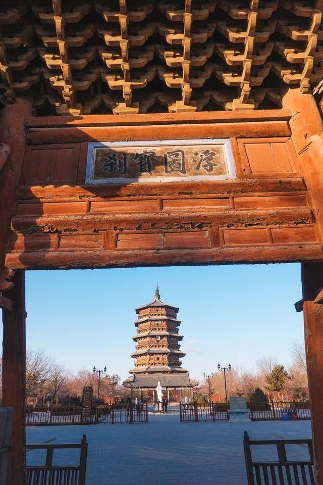 没有一颗钉子，全靠卯棒结构支撑了千年，具备54种斗拱的应县木塔19