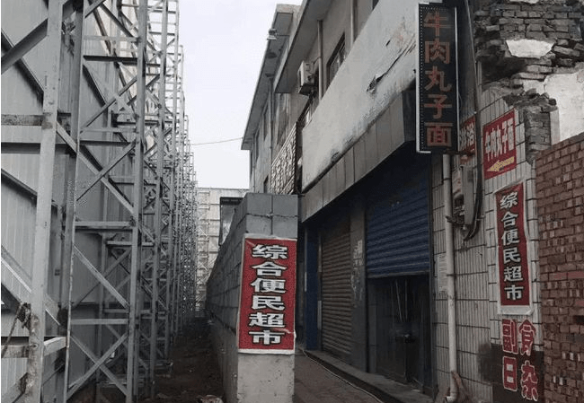 原创 山西有位“强硬”的钉子户,占据半条马路,坚守十年终被拆除4