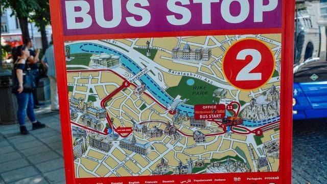 原创 多彩第比利斯,吃的超廉价的樱桃,漫步古老公元四世纪都市2