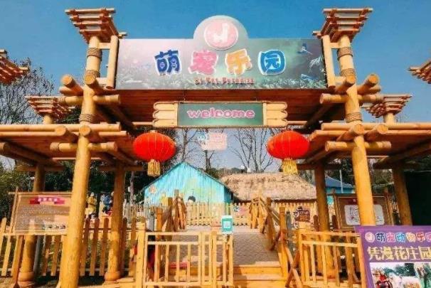 成都公园有哪些好耍 免费公园景点推荐3