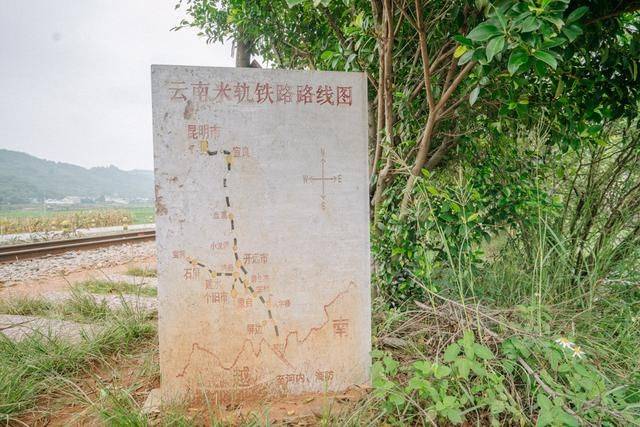 这里被评为云南最美古村，却很少有人知道，还有精美大院3