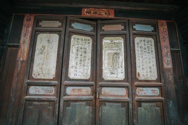 这里被评为云南最美古村，却很少有人知道，还有精美大院25