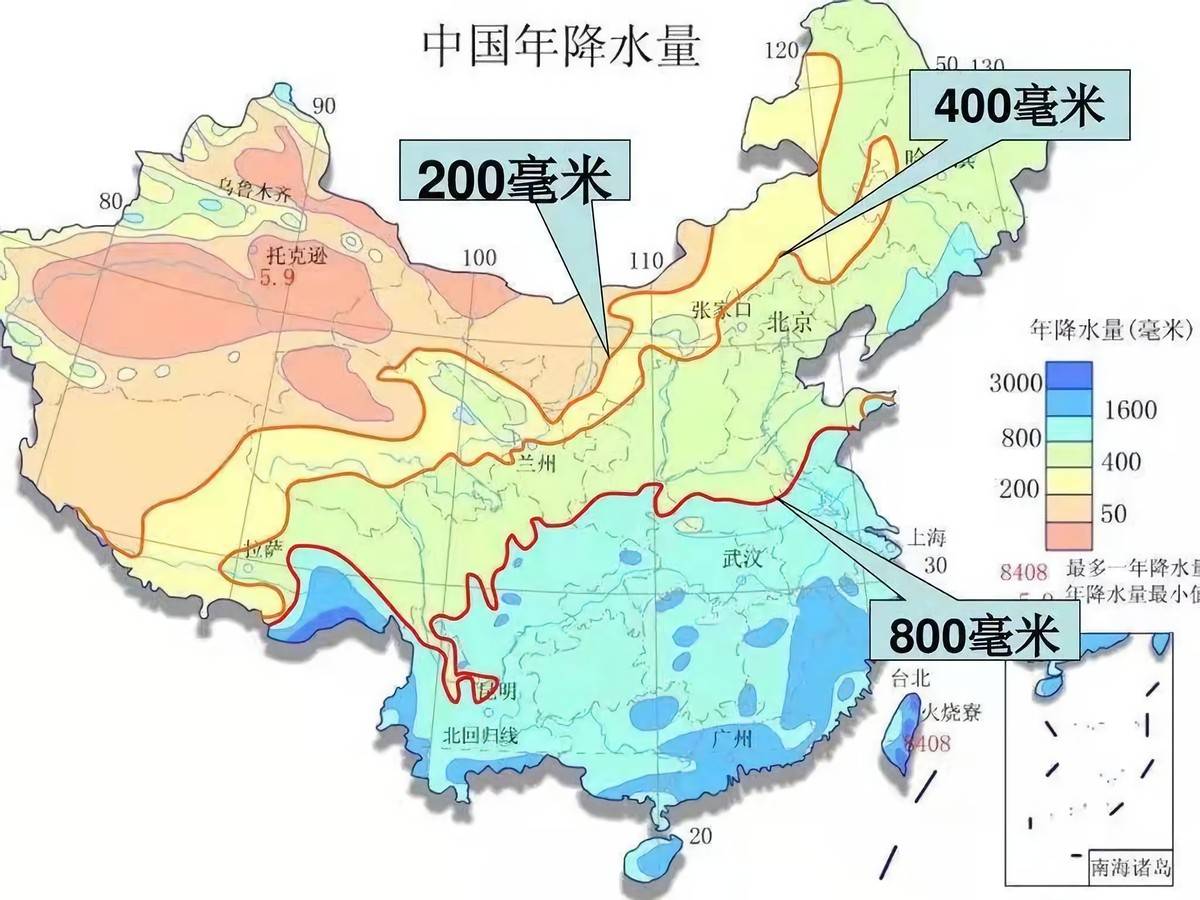 原创 从天而降8000万吨水?长白山天池的秘密,专家直呼不可能2