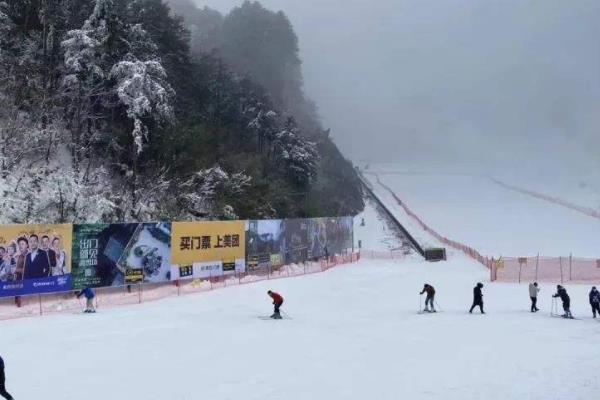 杭州大明山万松岭滑雪场攻略 好玩吗1